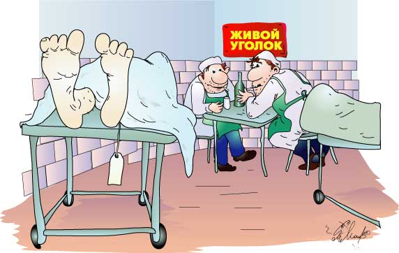 Абсурдный юмор ч.3