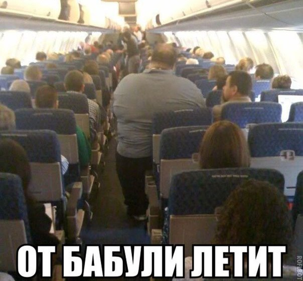 Ужасы и приколы из соцсетей