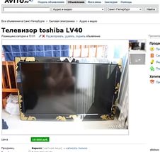 19 фотографий, где фон намного интересней переднего плана