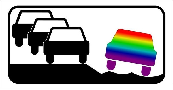 ВС РФ разрешил не уступать дорогу движущимся по обочине машинам