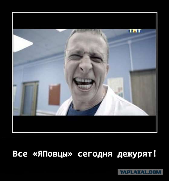 Интерны - смешной и опасный сериал