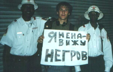 Шуточки от весёлого повара