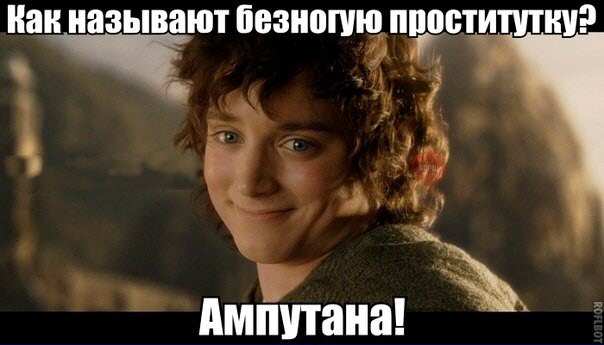 Абсурдный юмор ч.26