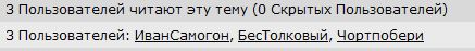 Братья рокеры, металлисты, блюзмены, меломаны