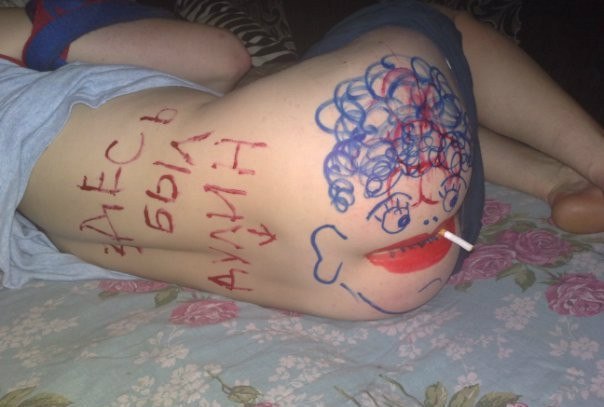 Ужасы и приколы из соцсетей 18+