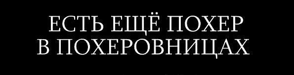 США предостерегли РФ от наращивания войск в Крыму