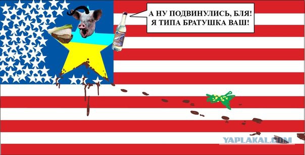 ОДЕССА-МАМА дала добро на...