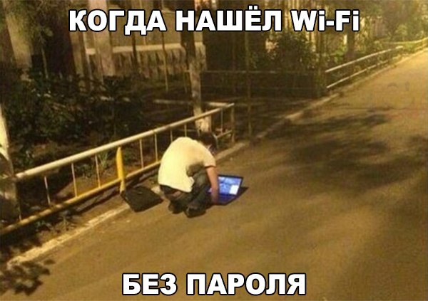 Порция картинок из сети