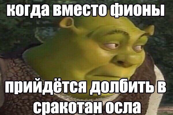 Секс-куклы для извращенцев