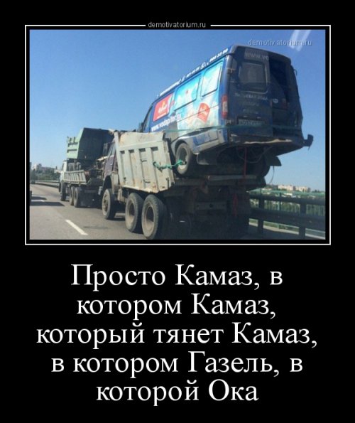 Два десятка картинок для позитивного настроения!