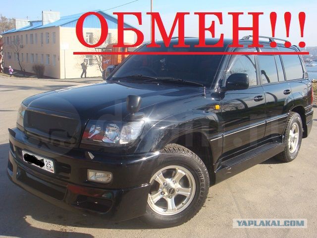 Лексус Кинг Сайз: эволюция Lexus LX