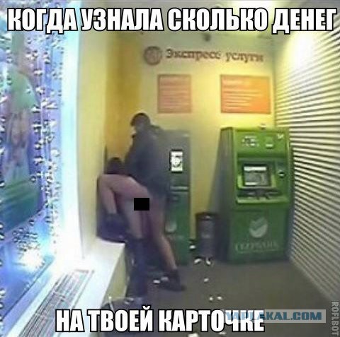 Предпраздничный маразм на предстоящую неделю