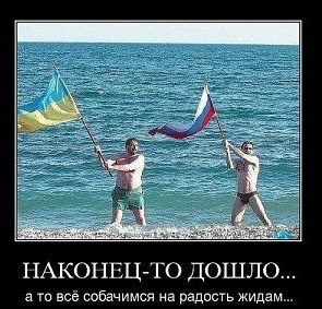 Немножко картинок с буквами, типа демотиваторы
