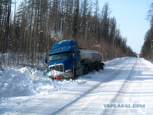 Зимники Якутии. Дорога длиною в десять лет