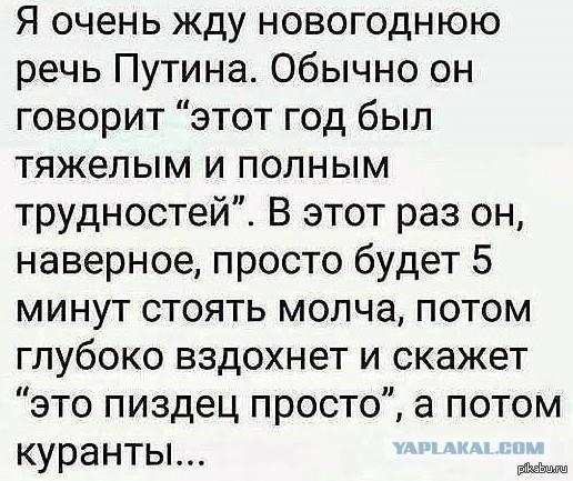 Россия выделила $5 млн на поддержку беднейших киргизов
