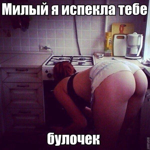 Субботний картиночный винегрет