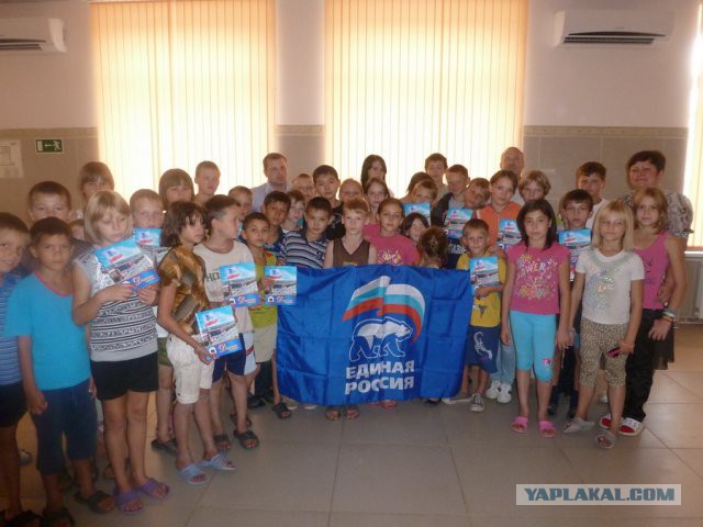 Мизулина припугнула штрафами за участие в митинге Навального