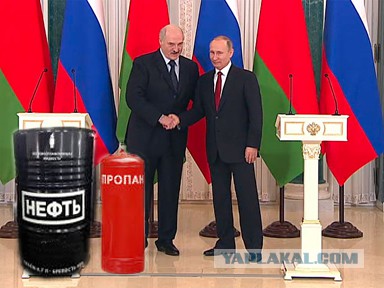 Россия и Белоруссия урегулировали нефтегазовый конфликт