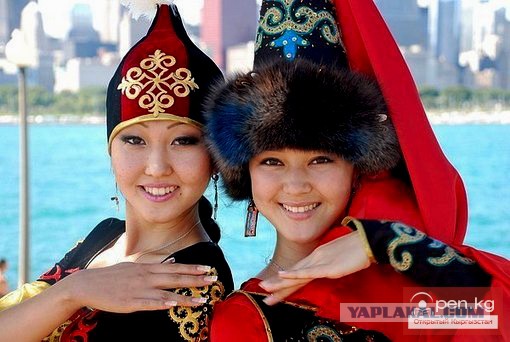 Чуйская долина