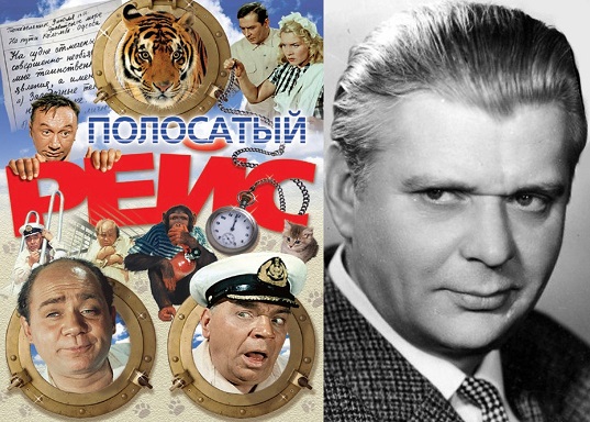 Чтобы знали…