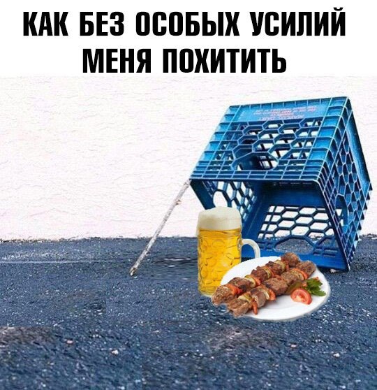 Смешные и не очень жипэги..