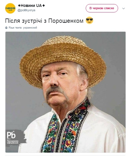 Россия приступает к эвтаназии США