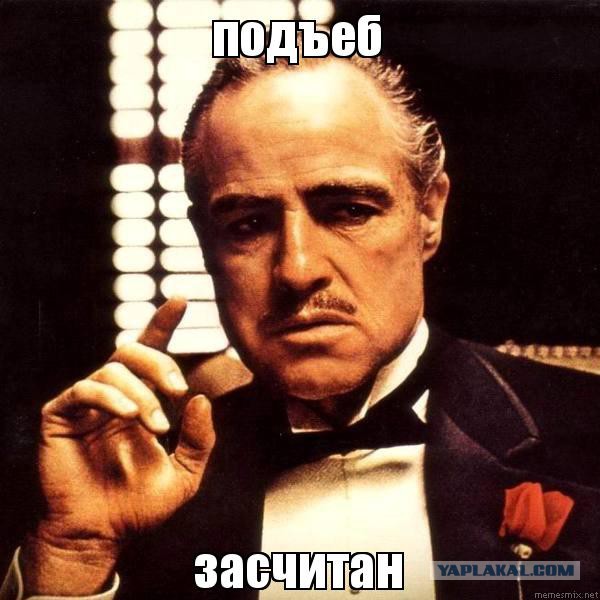 Какой ответ правильный?