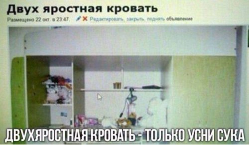 Удивительные снимки с российских просторов