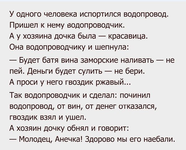 Везу тёщу на дачу. Она спереди, сзади едет сын 10-ти лет...