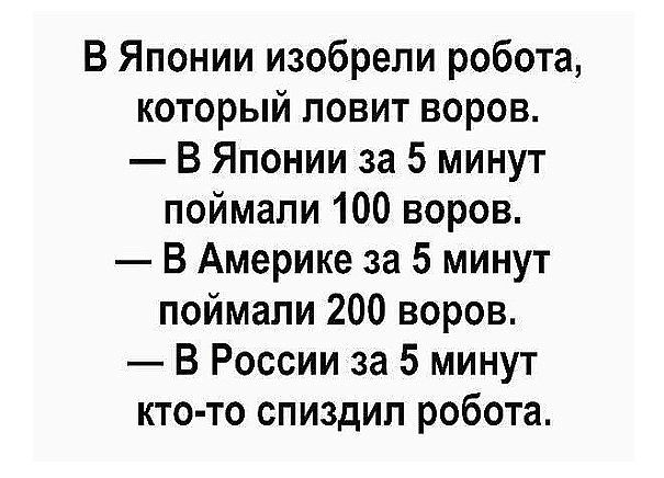 100 картинок для поднятия настроения!
