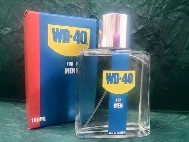 От лучших парфюмеров KGB