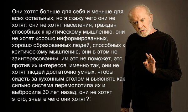 «Умысла не было»: СК закрыл дело против купившего «шпионское» устройство фермера из Кургана