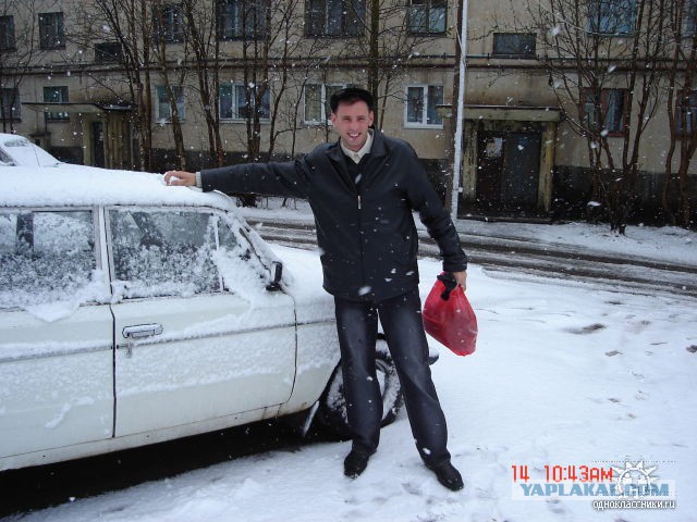 Мурманск в 2017 году