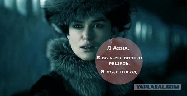 В Лобне машинист успел затормозить перед 14-летней девочкой, которая встала на пути и не уходила до последней секунды