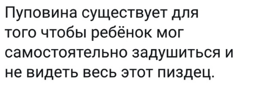25 картинок в эту чёрную пятницу