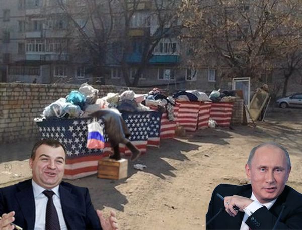 Своих не бросаем! (с)