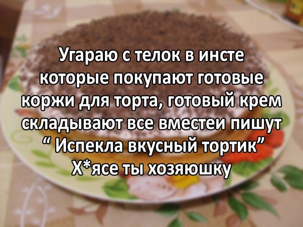 Бредзона