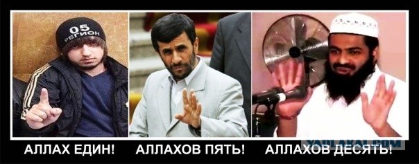 Зачем читать? Раз красный, надо брать!