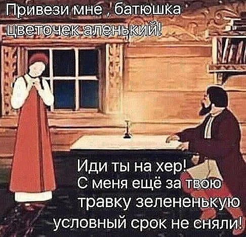 Немного картинок для настроения 18.01.20