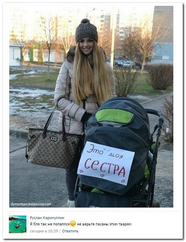 40-летнюю мать двух детей иногда принимают за сестру ее старшей 21-летней дочери
