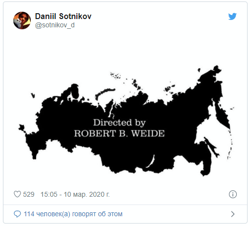 Уйти вовремя