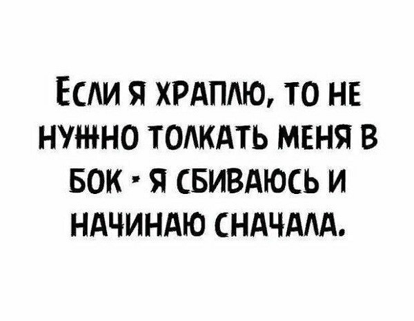 Зо.бал коронавирус? Вам сюда