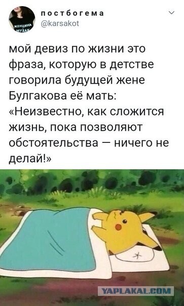Дед Семёна