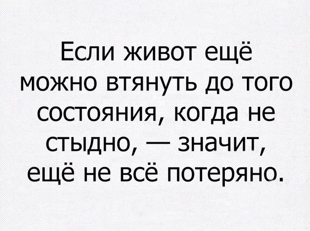 Картинок пост 22.08.20