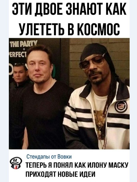 Картинки и мемы для настроения 022