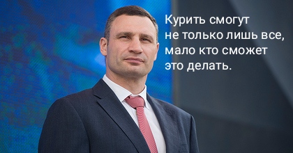 Госдума вводит минимальную цену на сигареты