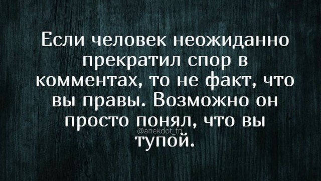 Павел Деревянко о Навальном