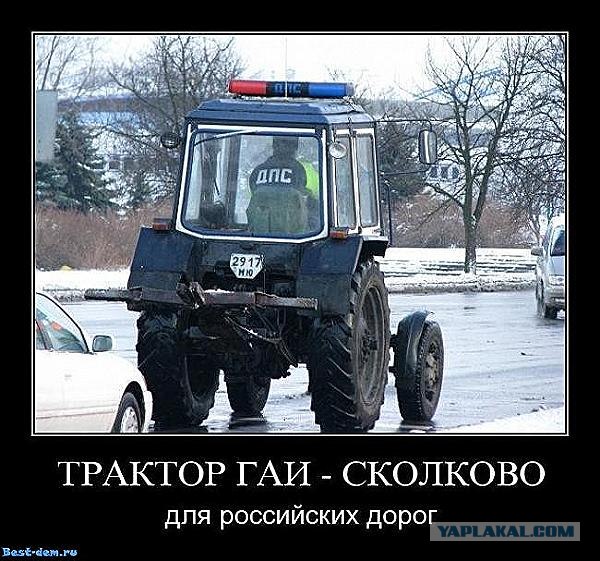 Прикольные картинки с тракторами мтз с надписями, делать анимированные