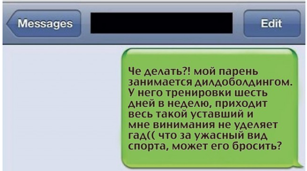 18 фото, показывающих, насколько большими могут быть животные, люди и растения, и они просто огромные