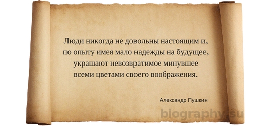 Спросил немецких пенсионеров, скучают ли они по ГДР, как русские по Советскому Союзу